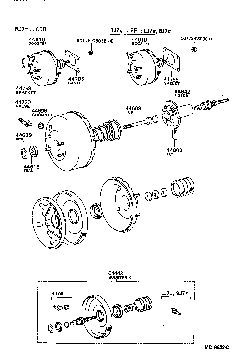  LAND CRUISER 70 |  BRAKE BOOSTER VACUUM TUBE