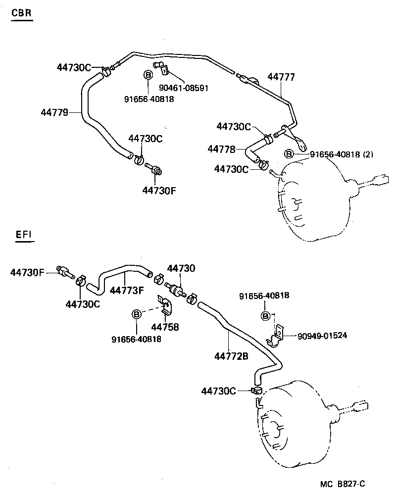  LAND CRUISER 70 |  BRAKE BOOSTER VACUUM TUBE