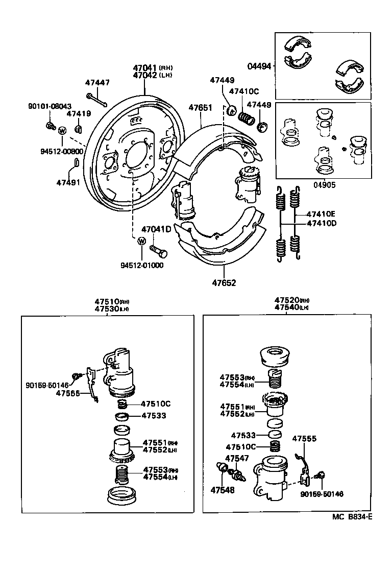  LAND CRUISER 60 |  FRONT DRUM BRAKE WHEEL CYLINDER BACKING PLATE