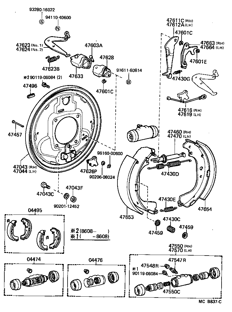  LAND CRUISER 70 |  REAR DRUM BRAKE WHEEL CYLINDER BACKING PLATE