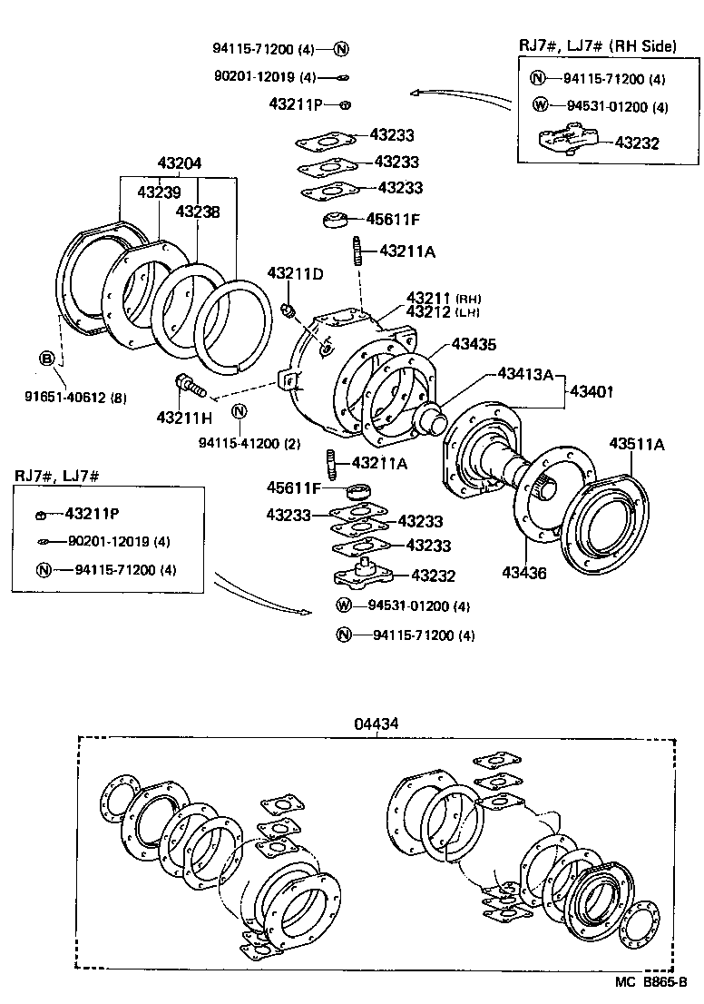  LAND CRUISER 70 |  FRONT AXLE ARM STEERING KNUCKLE