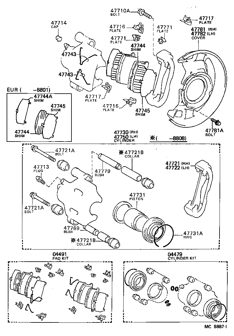  MR2 |  FRONT DISC BRAKE CALIPER DUST COVER