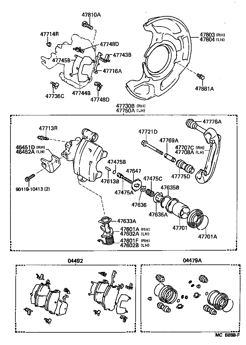  MR2 |  REAR DISC BRAKE CALIPER DUST COVER