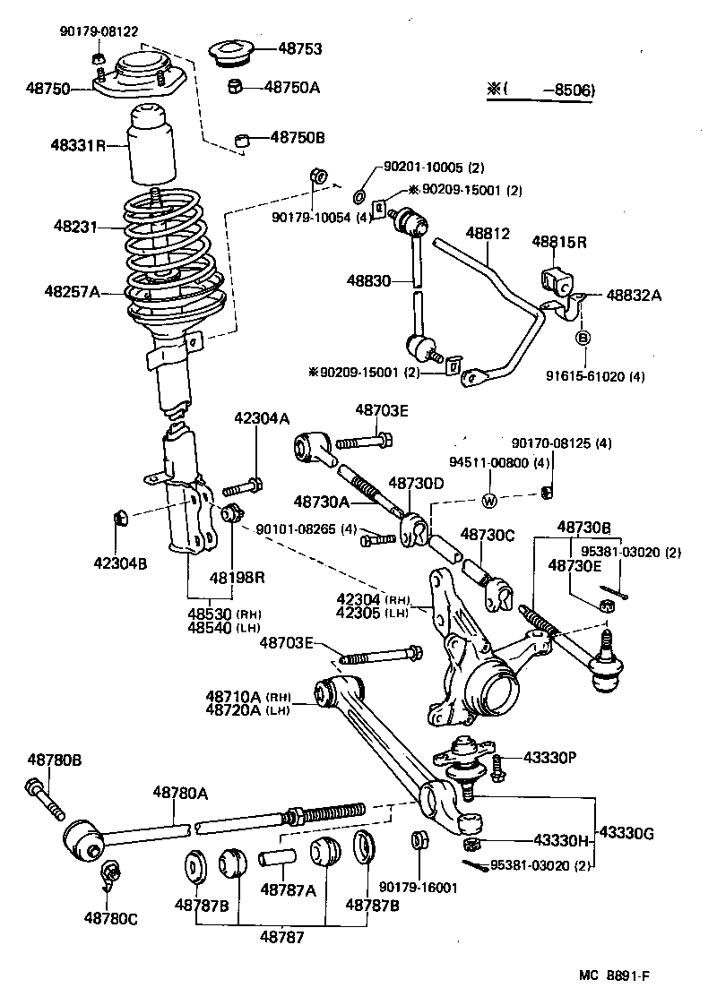  MR2 |  REAR SPRING SHOCK ABSORBER