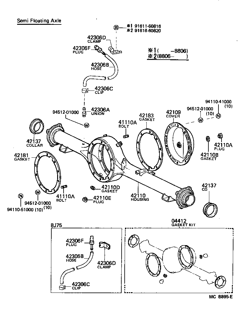  LAND CRUISER 70 |  REAR AXLE HOUSING DIFFERENTIAL