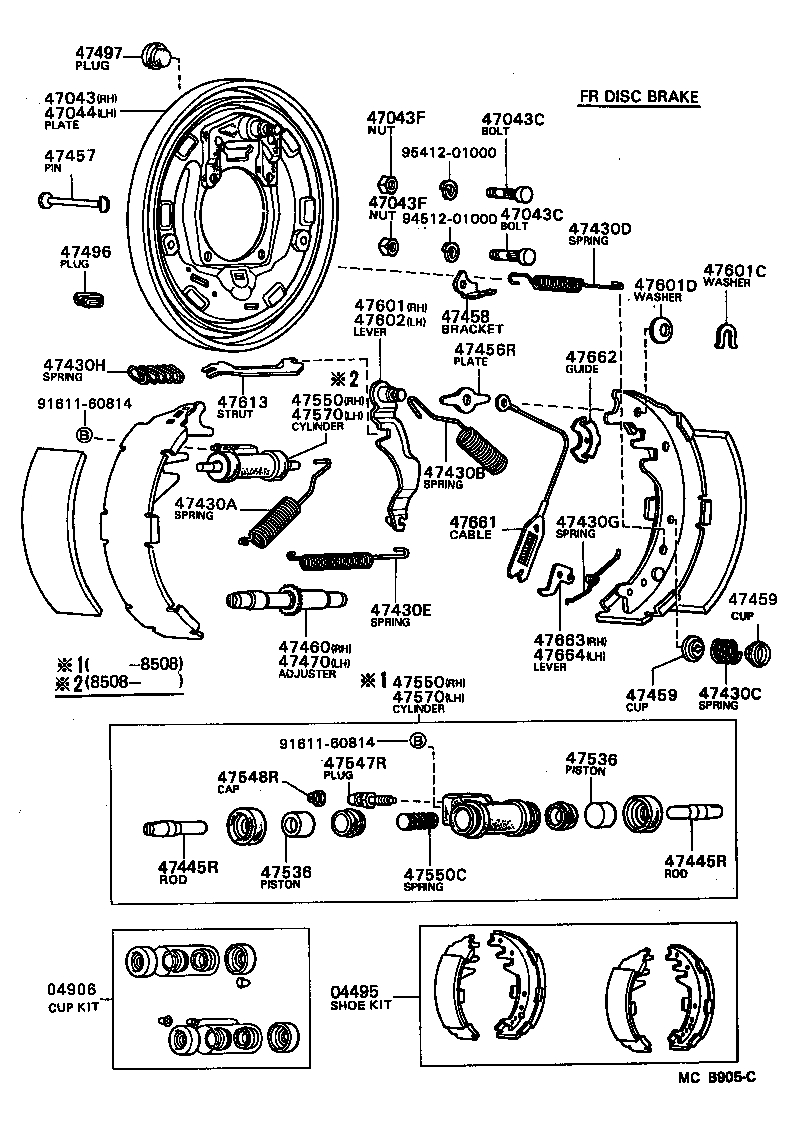  4 RUNNER TRUCK |  REAR DRUM BRAKE WHEEL CYLINDER BACKING PLATE