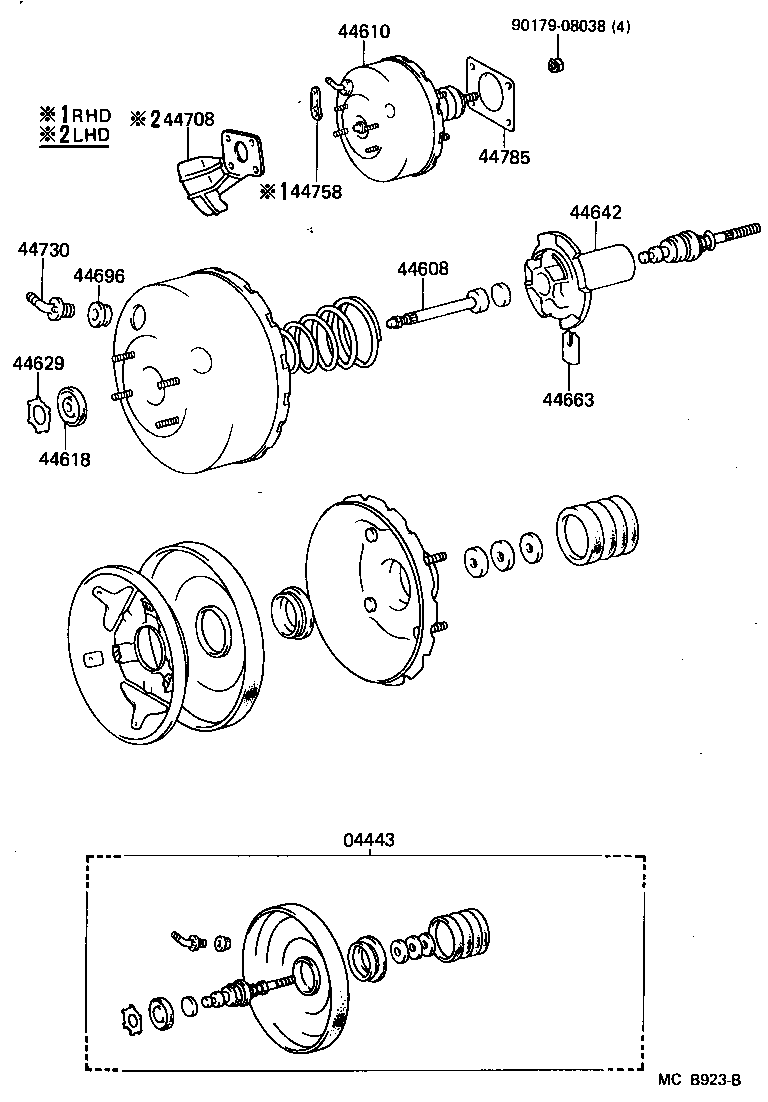  LAND CRUISER 60 |  BRAKE BOOSTER VACUUM TUBE