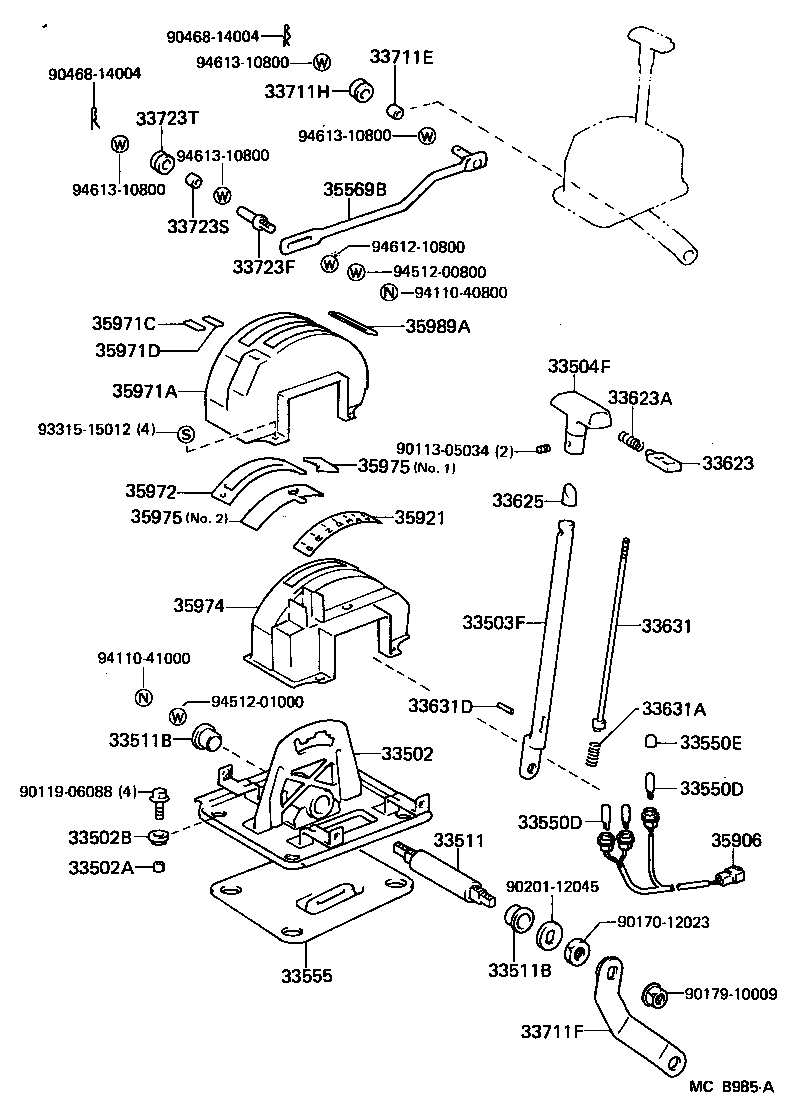  LAND CRUISER 60 |  SHIFT LEVER RETAINER