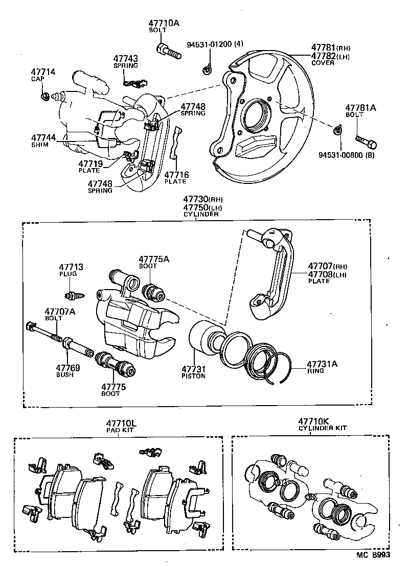  CELICA |  FRONT DISC BRAKE CALIPER DUST COVER