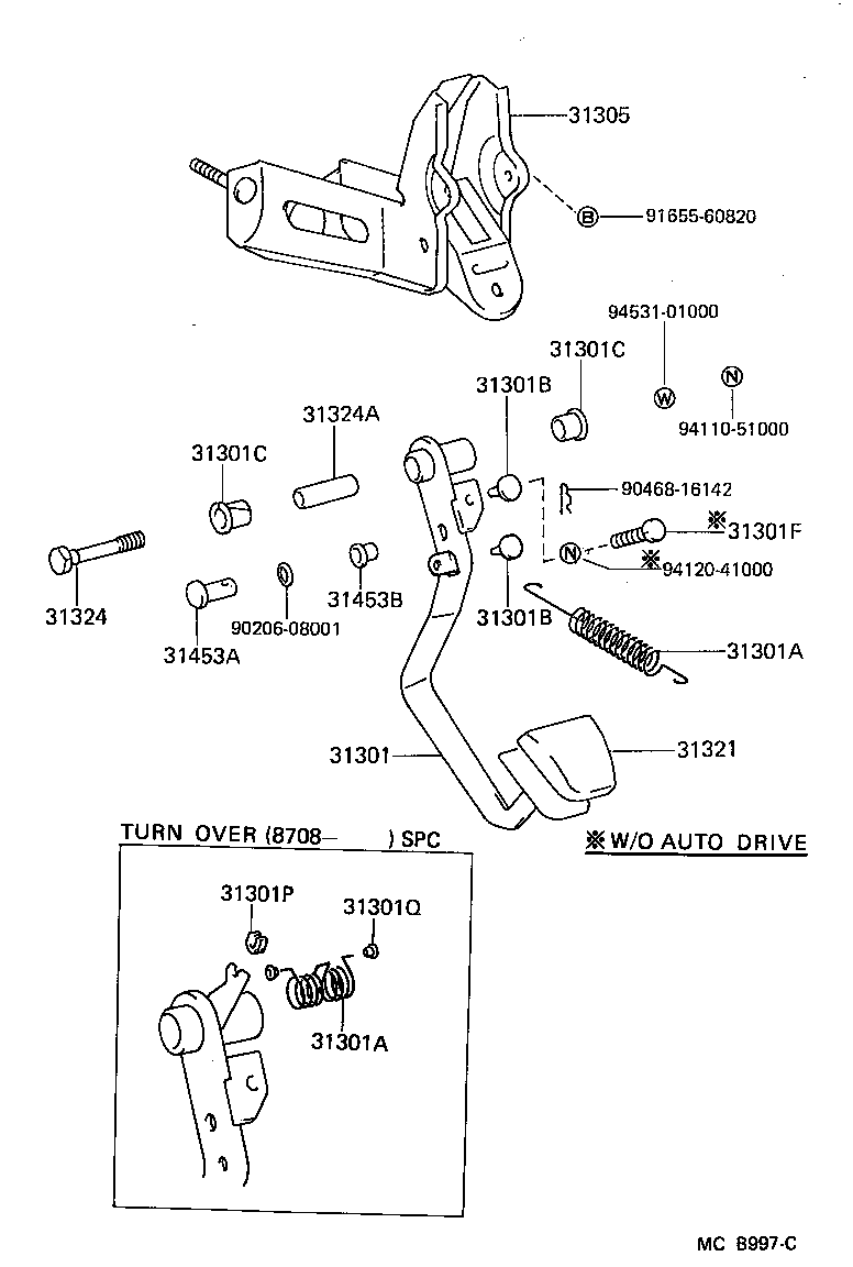  MR2 |  CLUTCH PEDAL FLEXIBLE HOSE