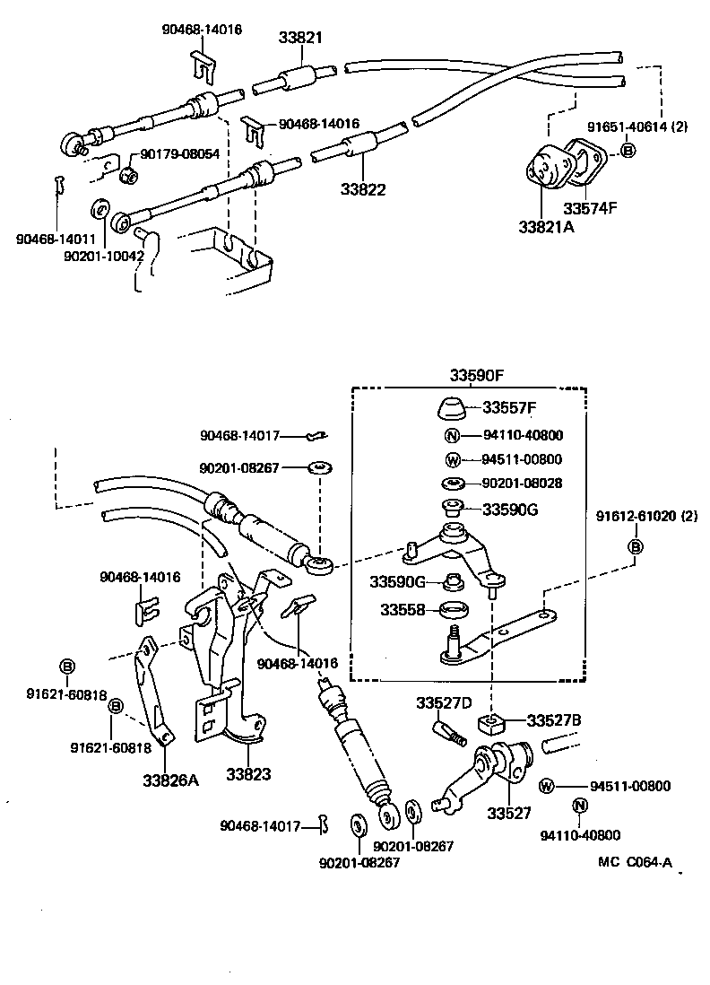  MR2 |  SHIFT LEVER RETAINER