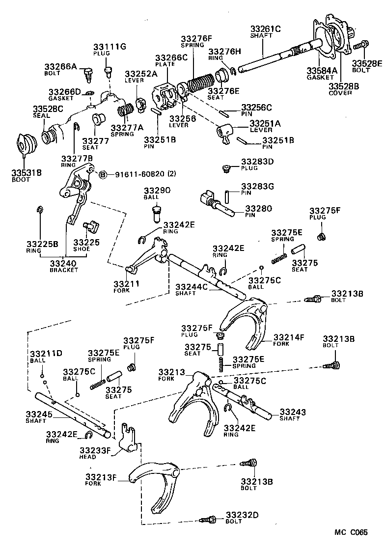  MR2 |  GEAR SHIFT FORK LEVER SHAFT MTM