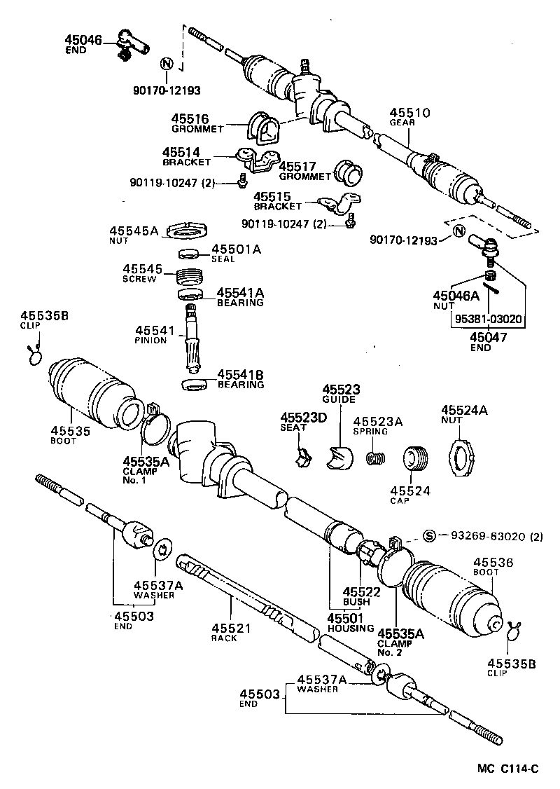  MR2 |  FRONT STEERING GEAR LINK