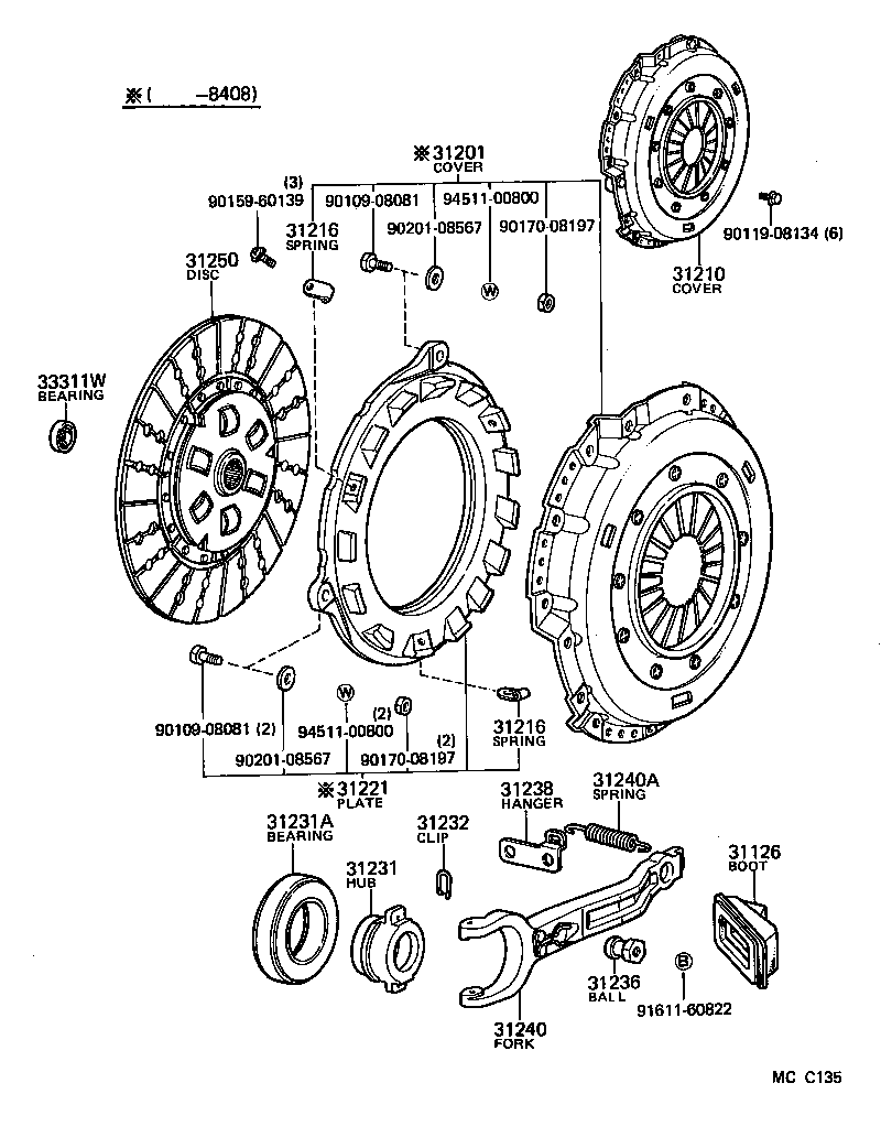  LAND CRUISER 40 |  CLUTCH RELEASE FORK