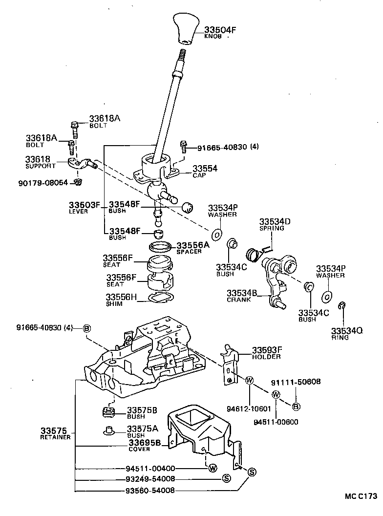  CELICA |  SHIFT LEVER RETAINER