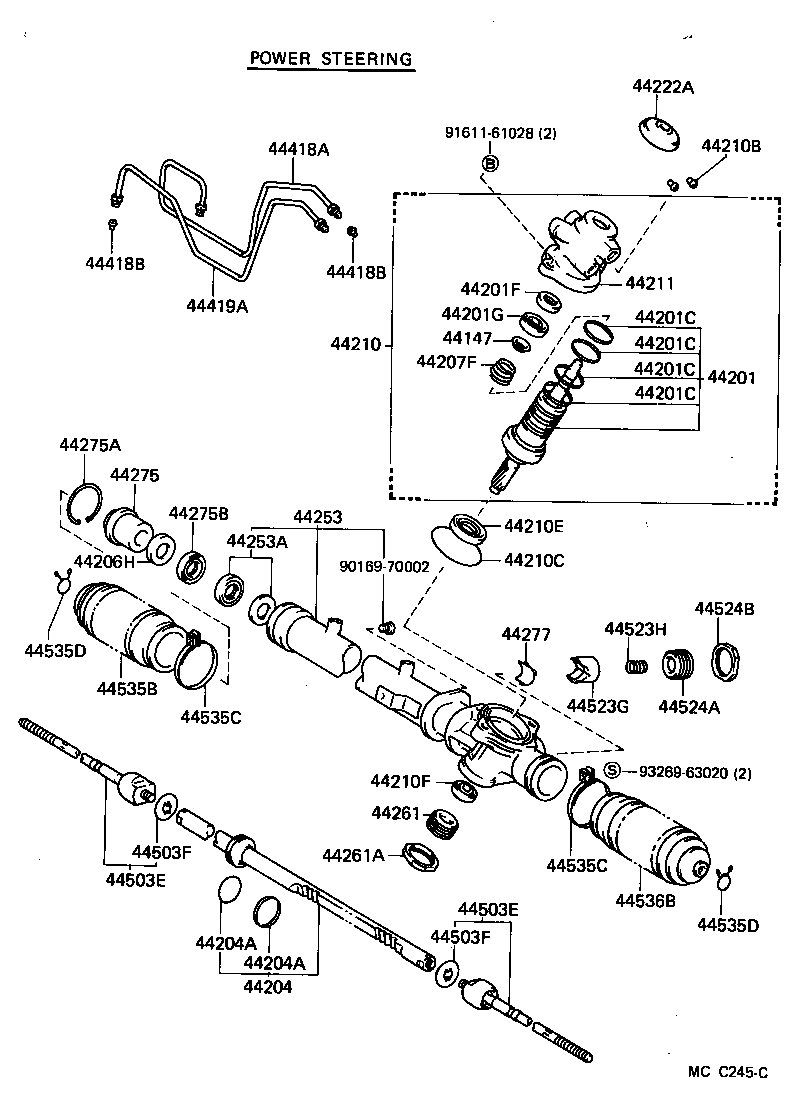  CELICA |  FRONT STEERING GEAR LINK