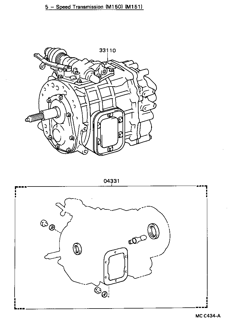  DYNA |  TRANSAXLE OR TRANSMISSION ASSY GASKET KIT MTM