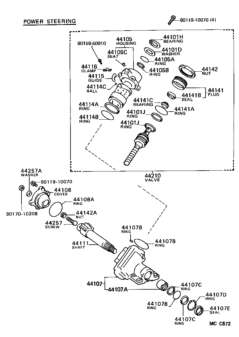  DYNA 100 |  FRONT STEERING GEAR LINK