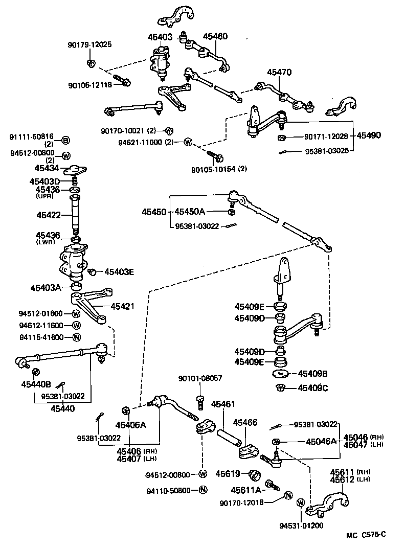  DYNA 100 |  FRONT STEERING GEAR LINK