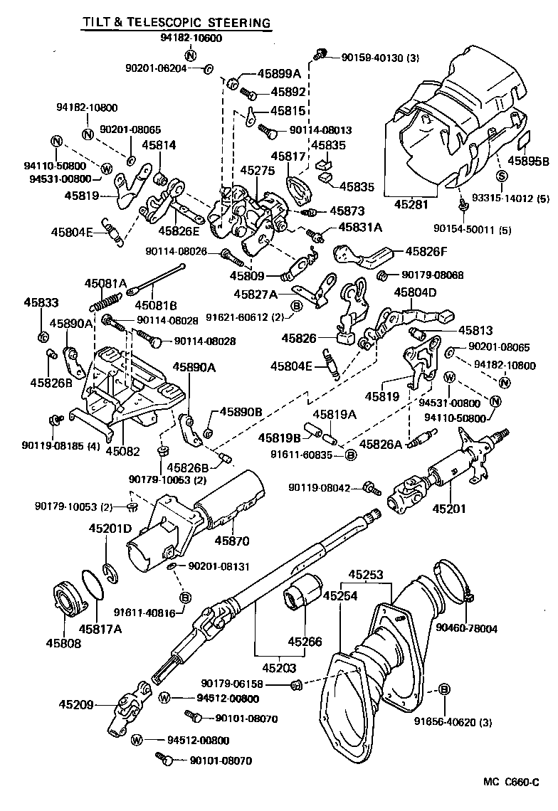  CELICA |  STEERING COLUMN SHAFT