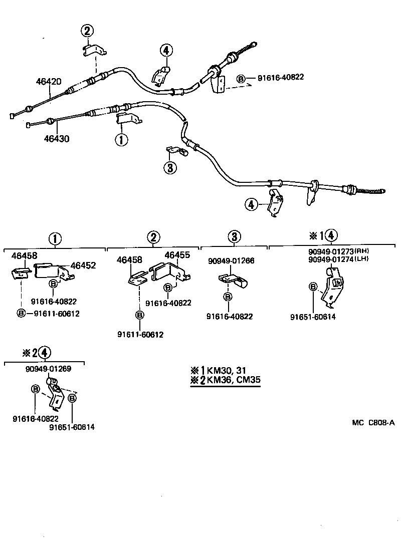 LITEACE VAN WAGON |  PARKING BRAKE CABLE