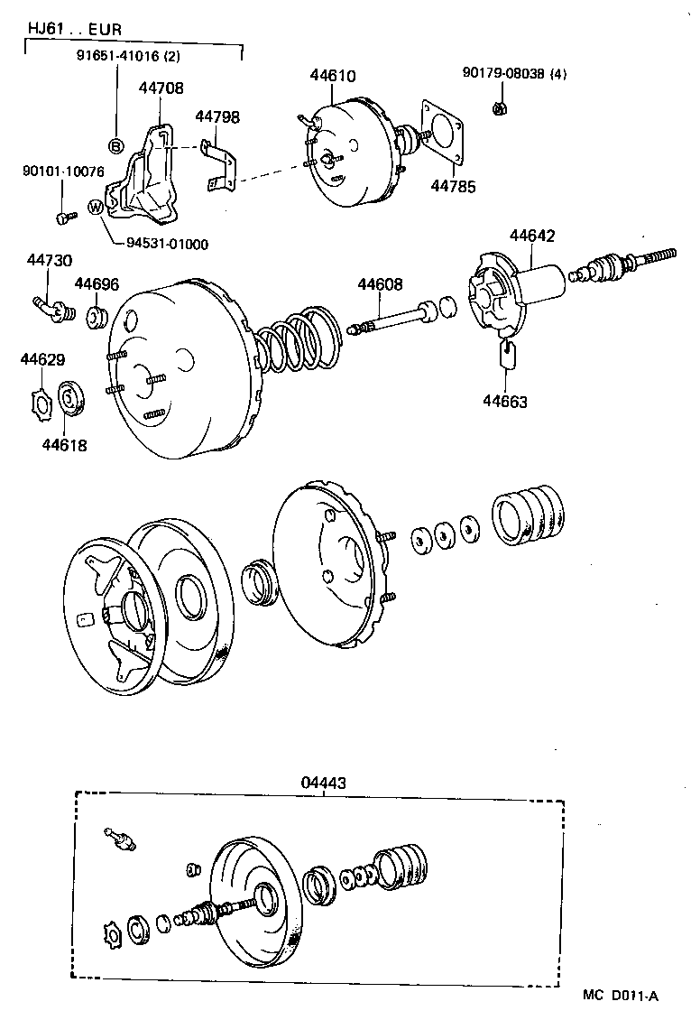  LAND CRUISER 60 |  BRAKE BOOSTER VACUUM TUBE