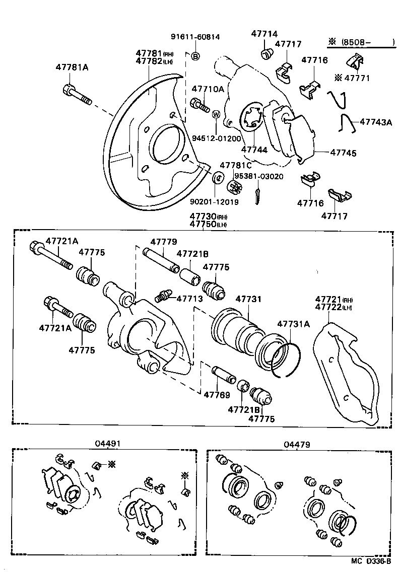  4 RUNNER TRUCK |  FRONT DISC BRAKE CALIPER DUST COVER