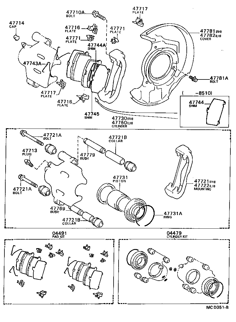  CELICA |  FRONT DISC BRAKE CALIPER DUST COVER