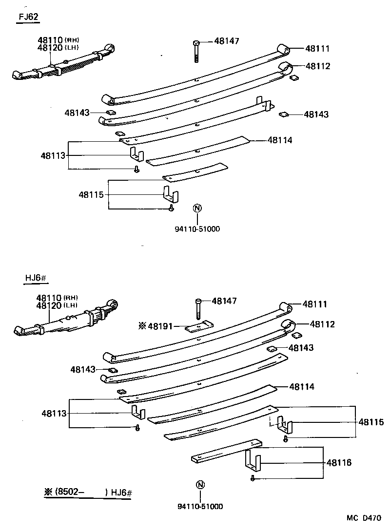  LAND CRUISER 60 |  FRONT SPRING SHOCK ABSORBER