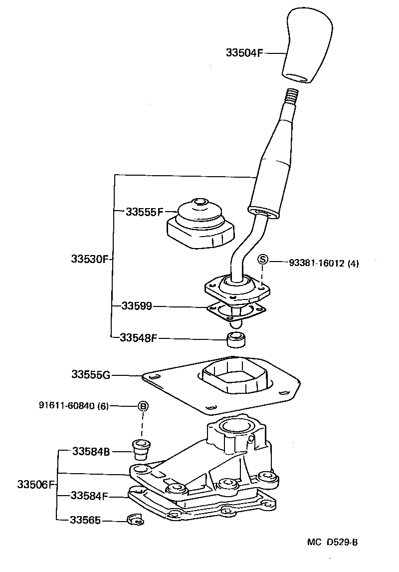  SUPRA |  SHIFT LEVER RETAINER