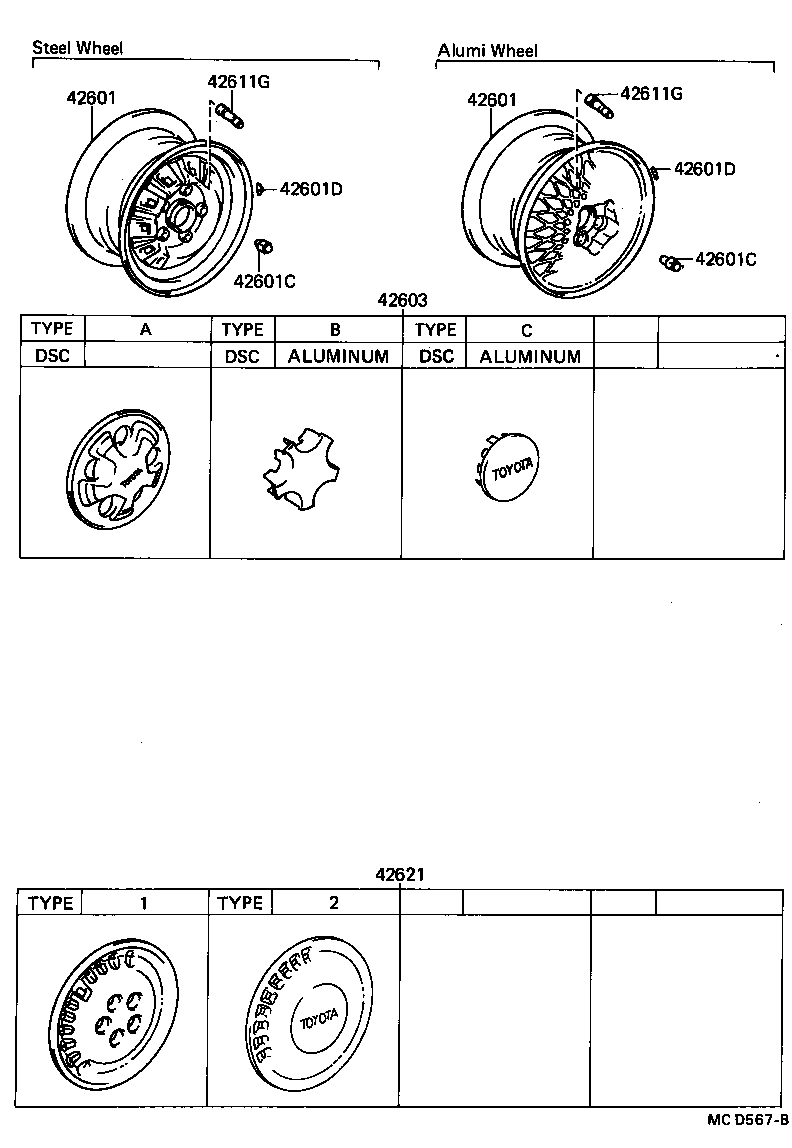 CAMRY |  DISC WHEEL WHEEL CAP