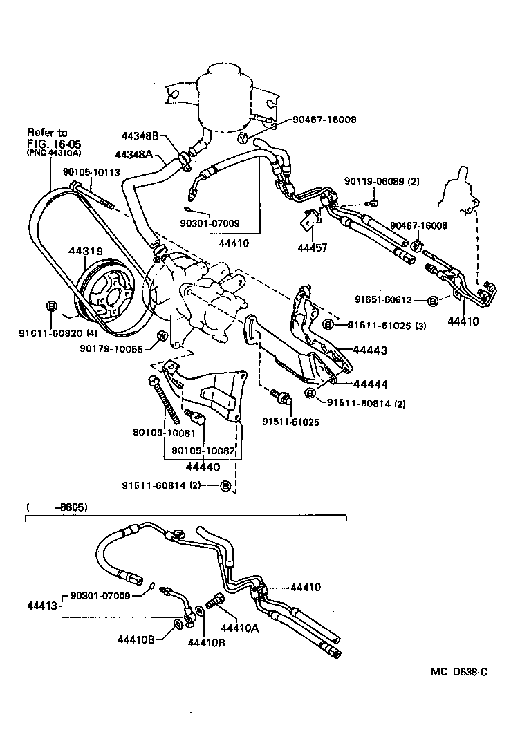  TERCEL |  POWER STEERING TUBE