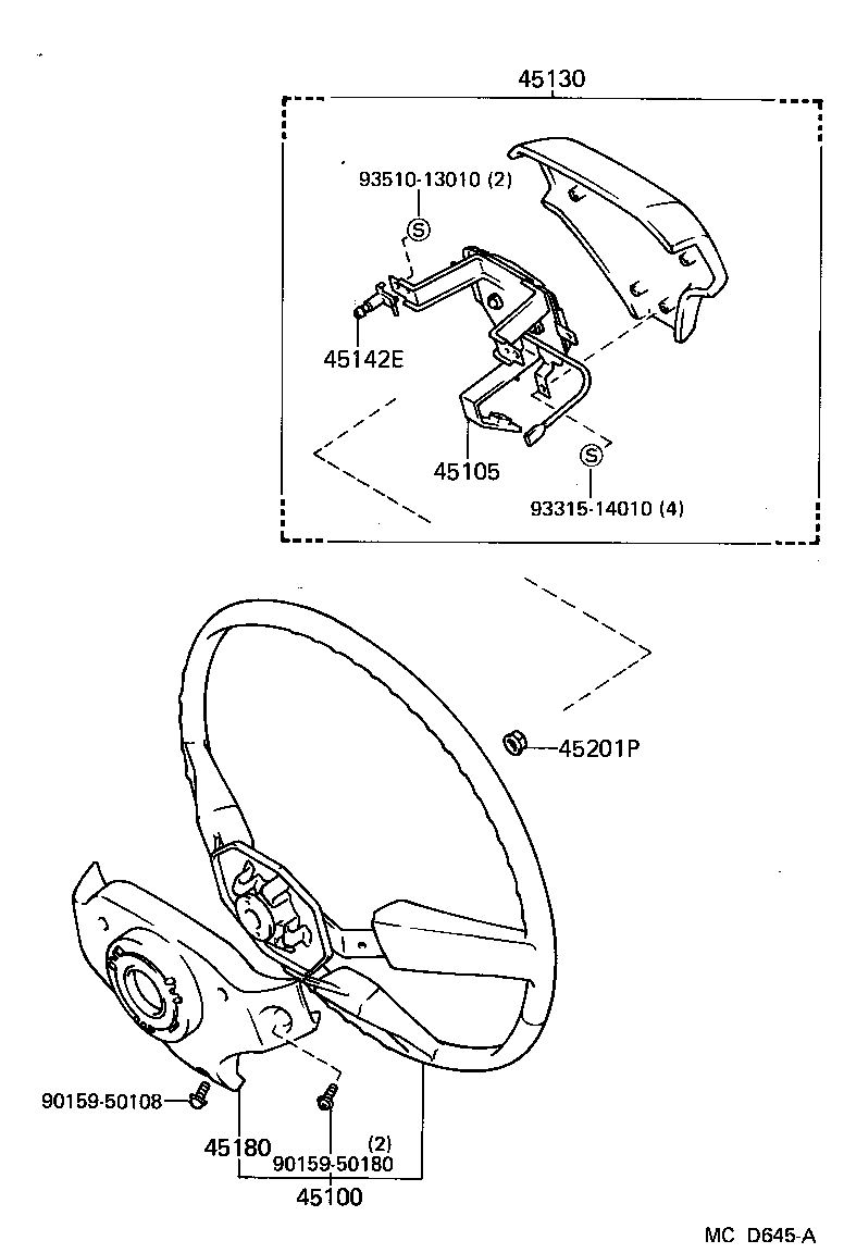  MR2 |  STEERING WHEEL