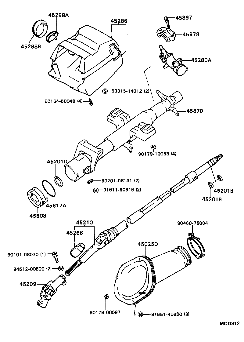  CAMRY |  STEERING COLUMN SHAFT