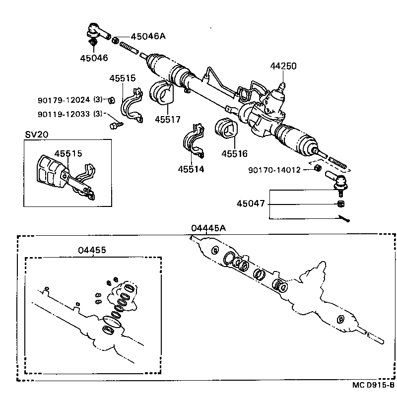  CAMRY |  FRONT STEERING GEAR LINK