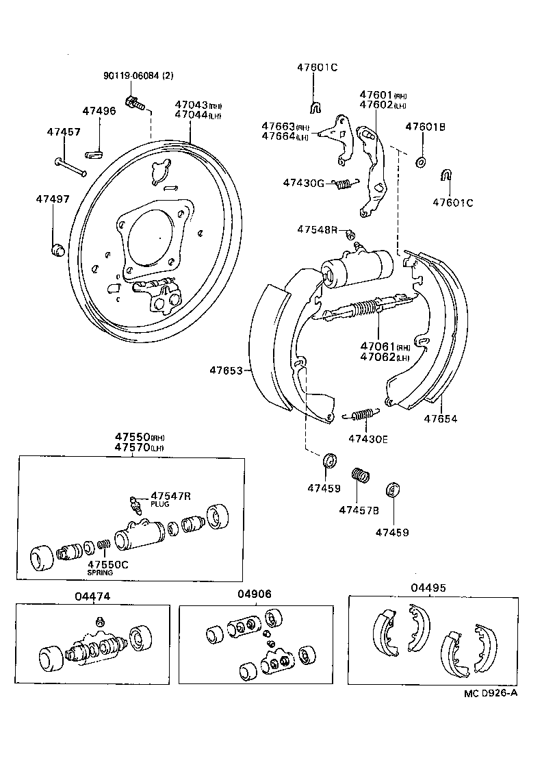  CAMRY |  REAR DRUM BRAKE WHEEL CYLINDER BACKING PLATE
