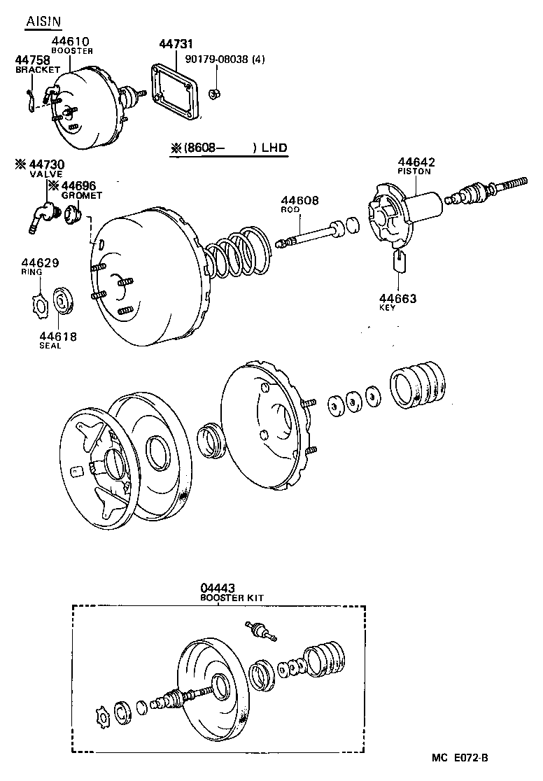  MR2 |  BRAKE BOOSTER VACUUM TUBE