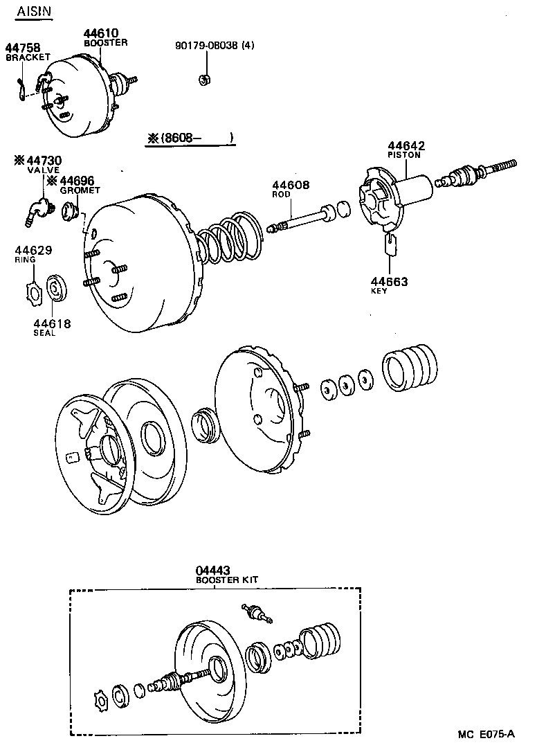  MR2 |  BRAKE BOOSTER VACUUM TUBE