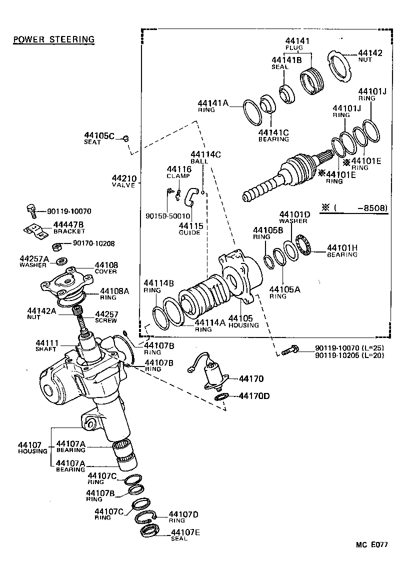  4 RUNNER TRUCK |  FRONT STEERING GEAR LINK