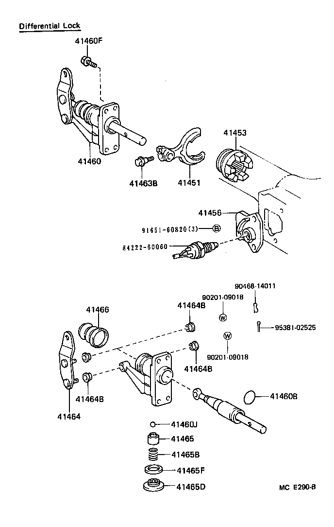  LAND CRUISER 60 62 |  REAR AXLE HOUSING DIFFERENTIAL