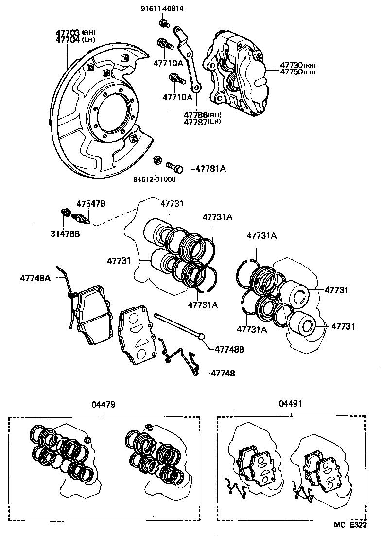  LAND CRUISER 60 62 |  FRONT DISC BRAKE CALIPER DUST COVER