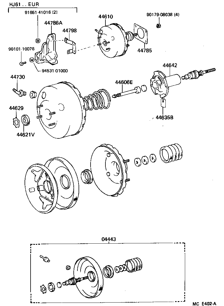  LAND CRUISER 60 62 |  BRAKE BOOSTER VACUUM TUBE