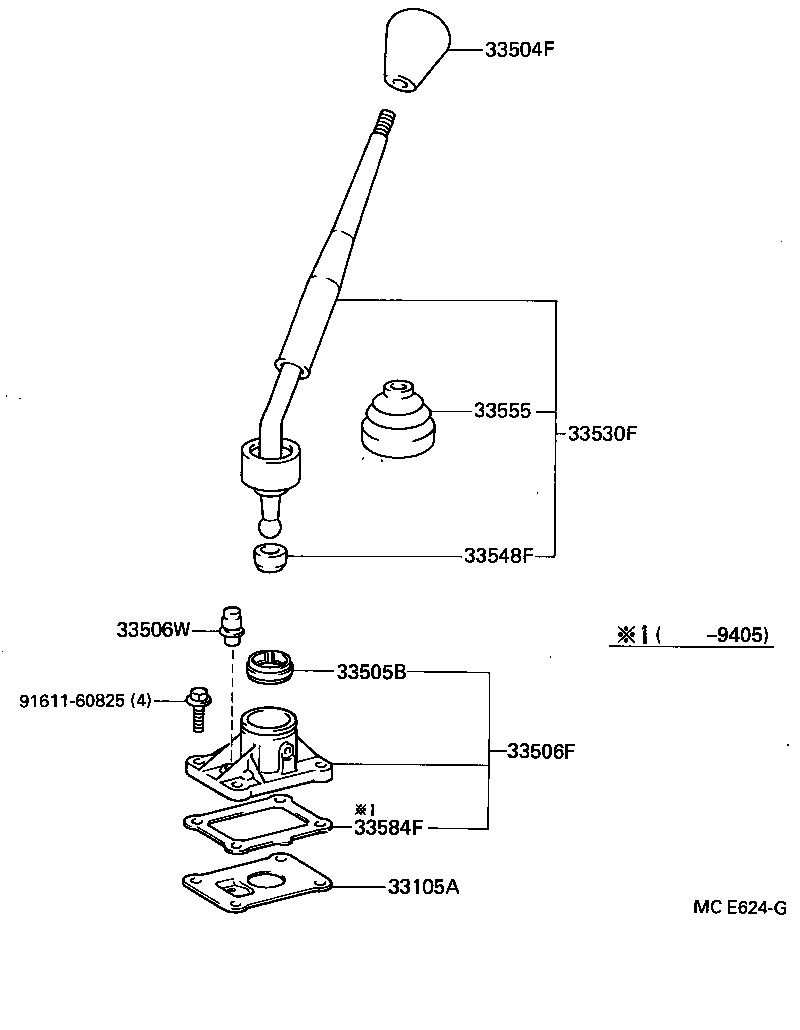  4 RUNNER TRUCK |  SHIFT LEVER RETAINER