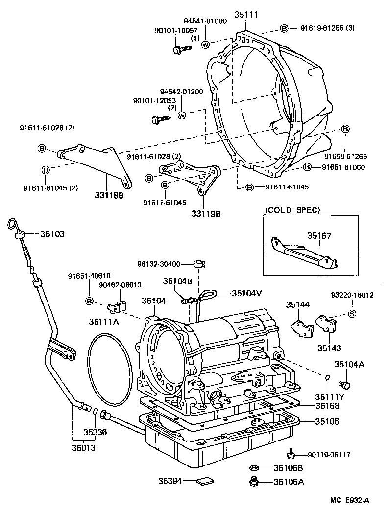  HIACE VAN COMUTER |  TRANSMISSION CASE OIL PAN ATM