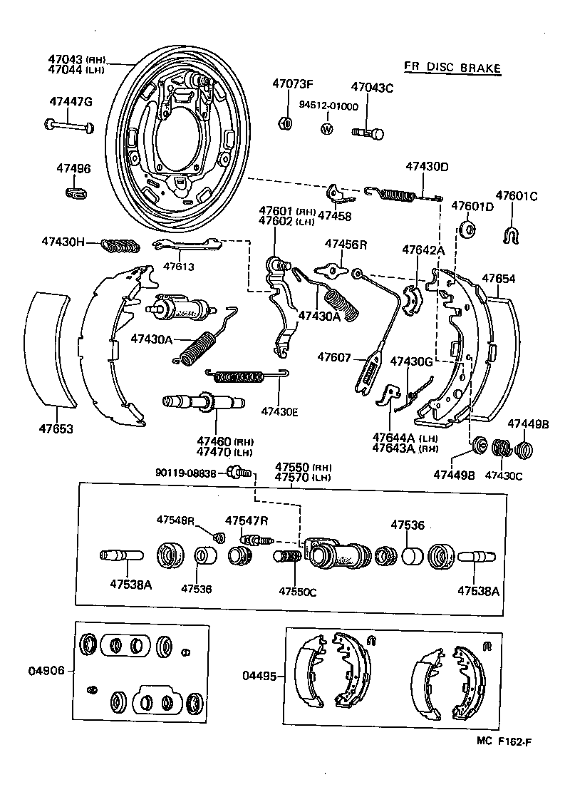  DYNA100 |  REAR DRUM BRAKE WHEEL CYLINDER BACKING PLATE