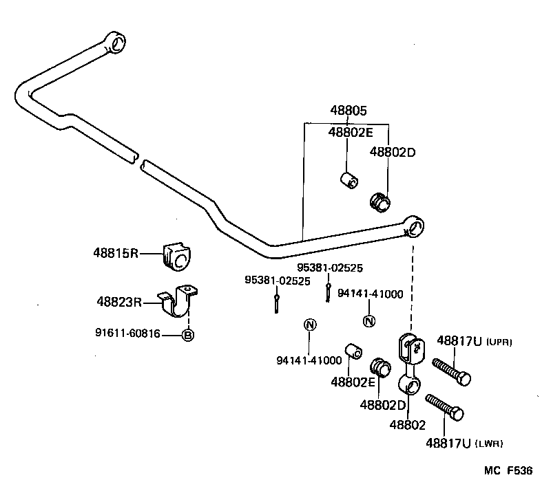  HIACE VAN COMUTER |  REAR SPRING SHOCK ABSORBER