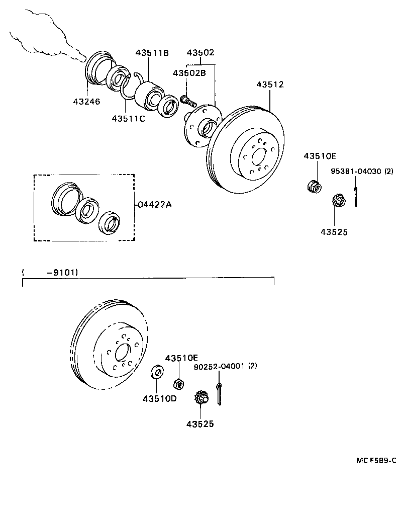  CARINA 2 |  FRONT AXLE HUB