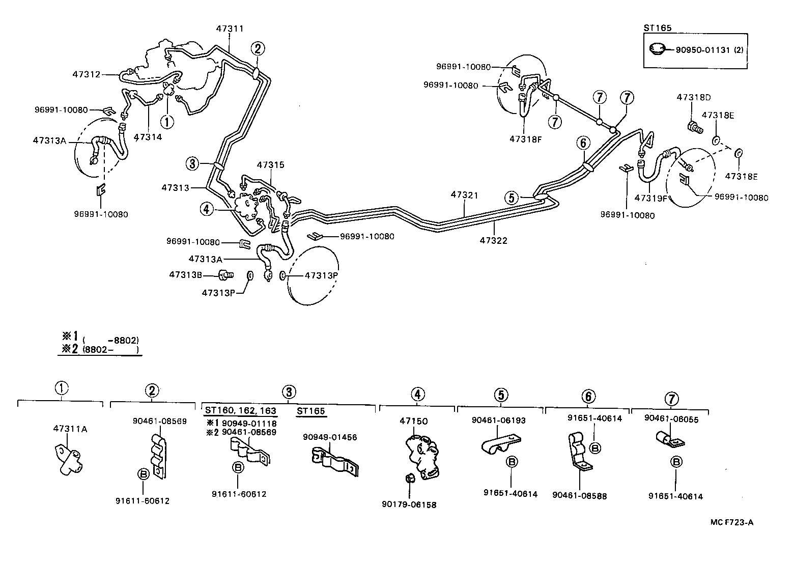  CELICA |  BRAKE TUBE CLAMP