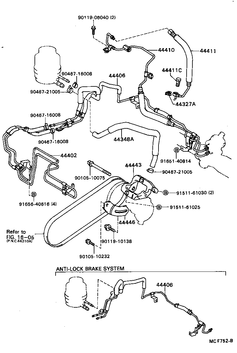  CAMRY |  POWER STEERING TUBE