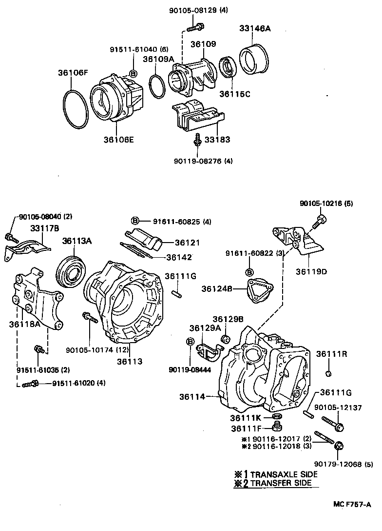 CAMRY |  TRANSFER CASE EXTENSION HOUSING